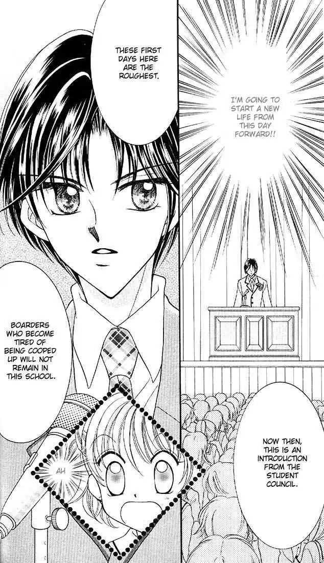Saint Dragon Girl Miracle Chapter 1 14